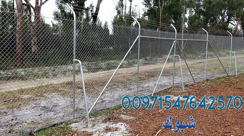 ����� ����� ������� �� ����� ������ 00971547642570