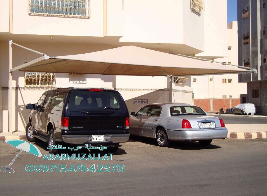 ����� ����� ������� �� ����� ������ 00971547642570