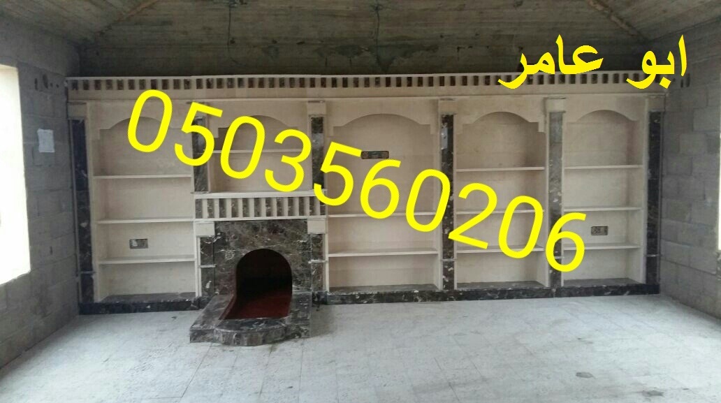 ������ ����� ������ �� ���� ������� � ����� 0503560206