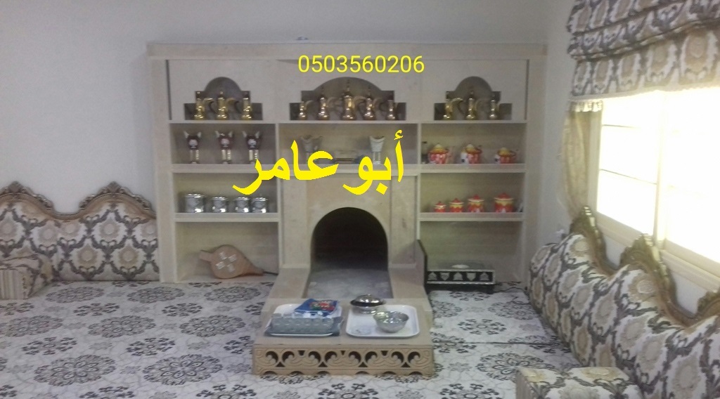 ������ ����� ������ �� ���� ������� � ����� 0503560206