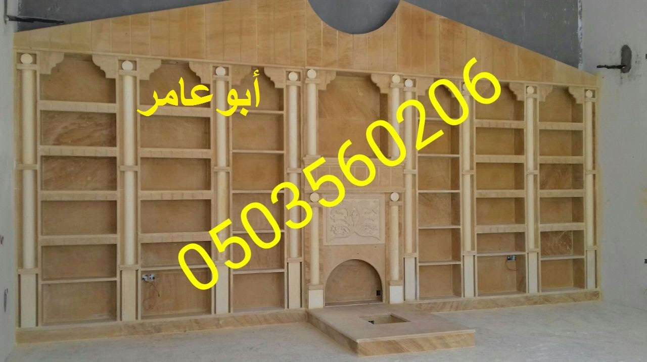 ������ ����� ������ �� ���� ������� � ����� 0503560206