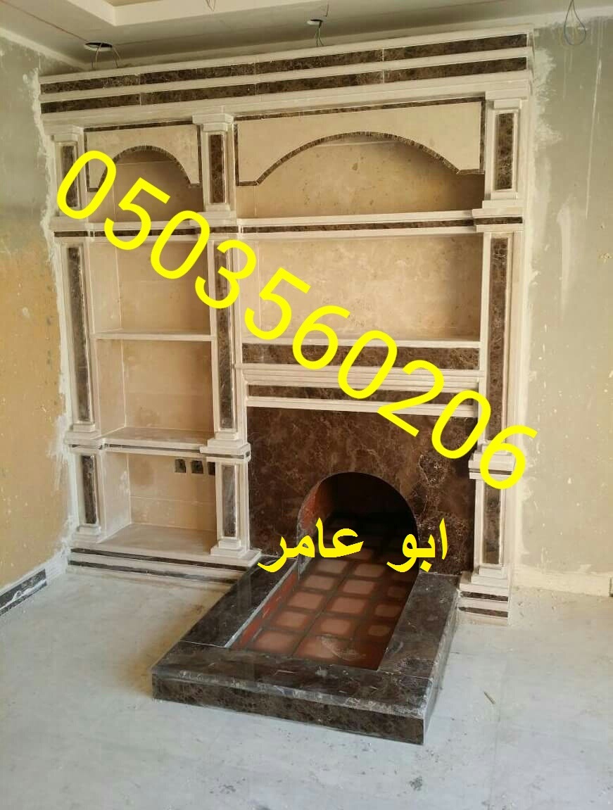 ������ ����� ������ �� ���� ������� � ����� 0503560206