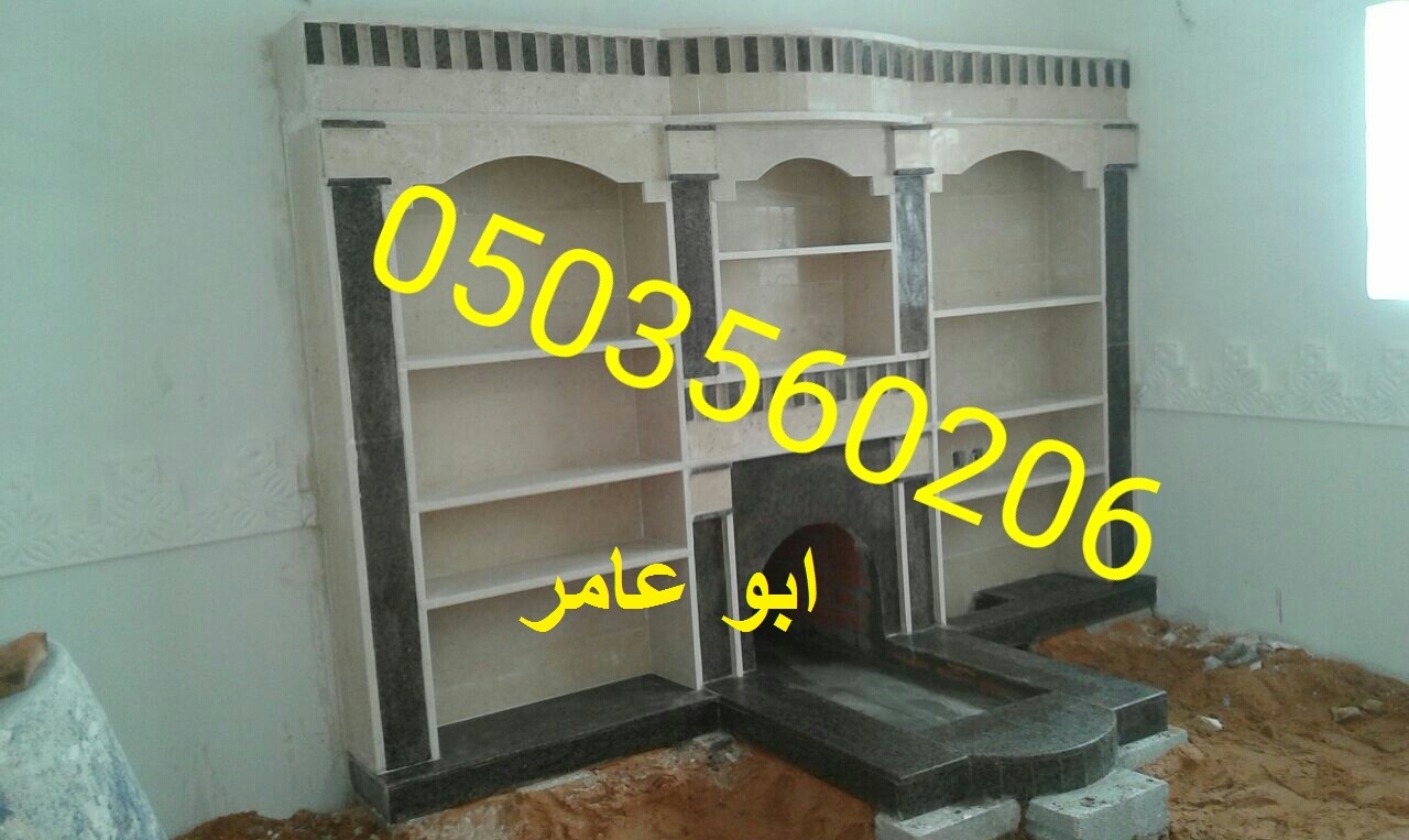 ������ ����� ������ �� ���� ������� � ����� 0503560206