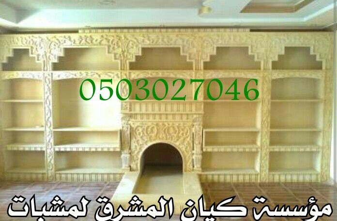  ������� ����� ����� � ������ 0503027046