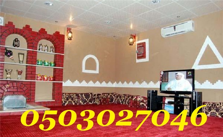  ������� ����� ����� � ������ 0503027046