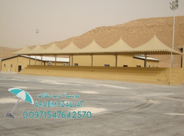  ����� ������ ����� ��� ����� 00971547642570