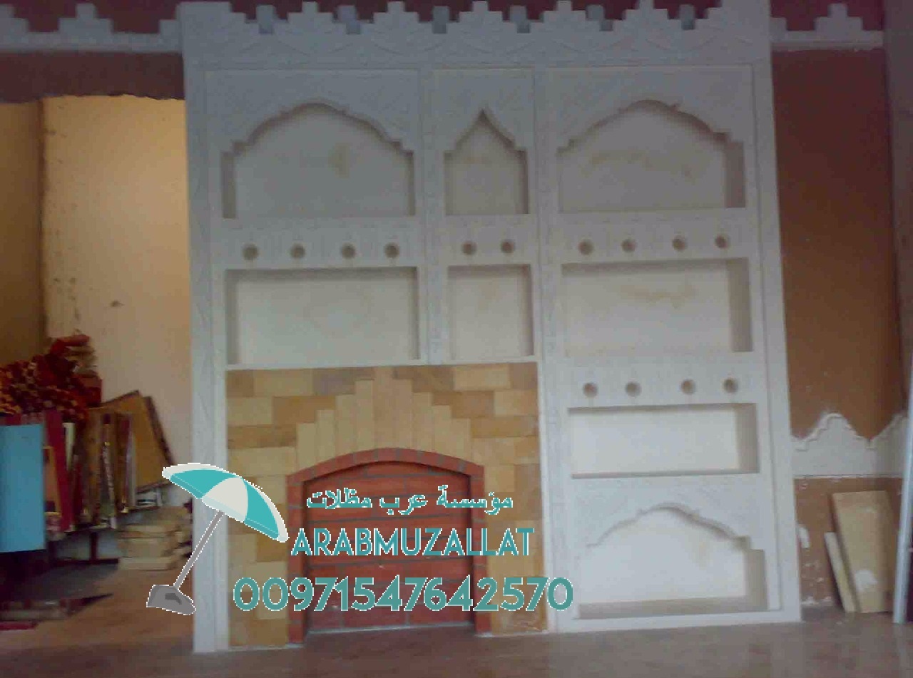  ����� ������ ����� ��� ����� 00971547642570