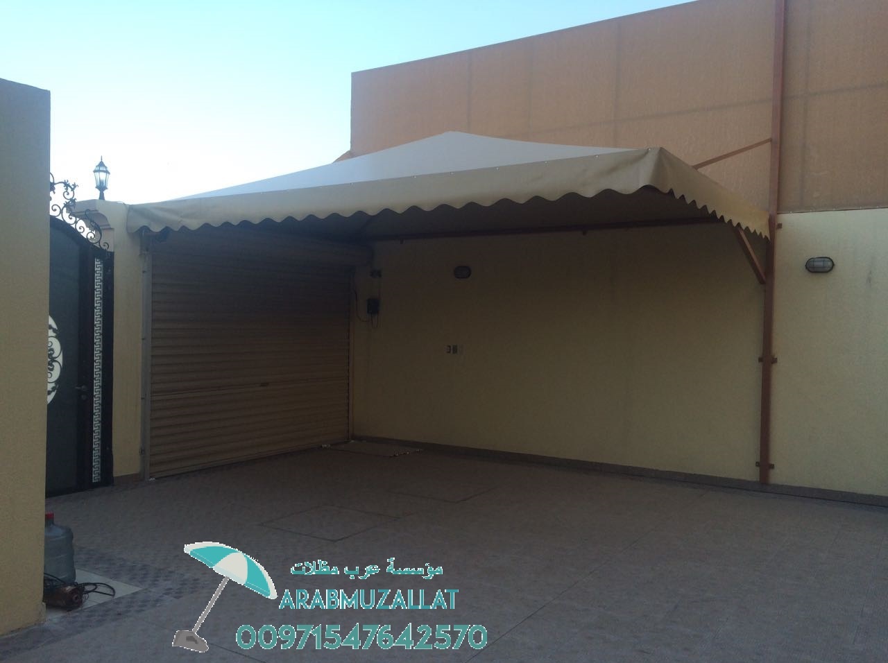  ����� ������ ����� ��� ����� 00971547642570