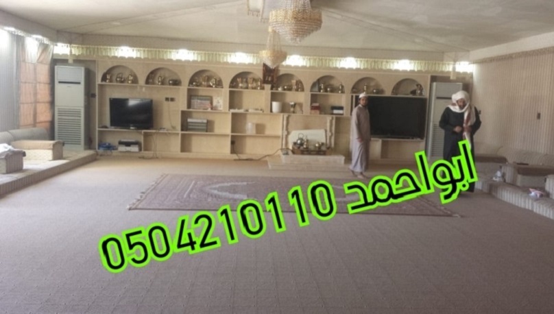 ����� ������� ���� ��� ����� ����� ������ 0504210110