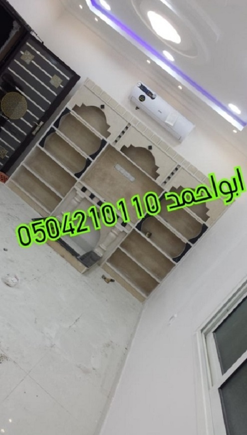 ����� ������� ���� ��� ����� ����� ������ 0504210110