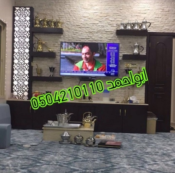 ����� ������� ���� ��� ����� ����� ������ 0504210110