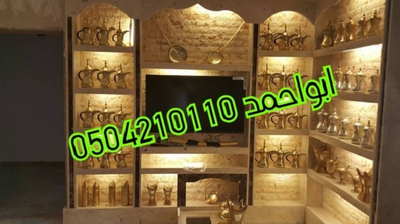 ������ ��� �����,������� ����� 0504210110