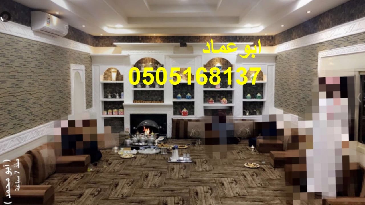 ���� �������� ��� ���� ����� ������� ������� 