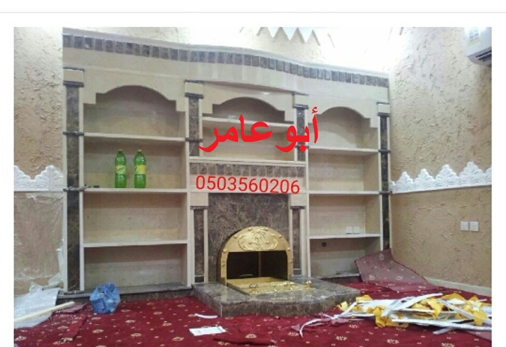 ����� ���� ������� � ������� ����� 0503560206