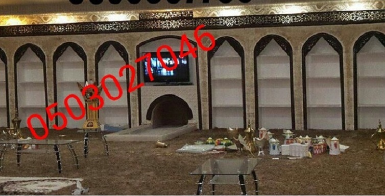 ����� ������ �� ��������� �������� ������� ����� 0503027046