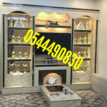 ����� ������� , ����� ������ , ������� ����� , ����� ����