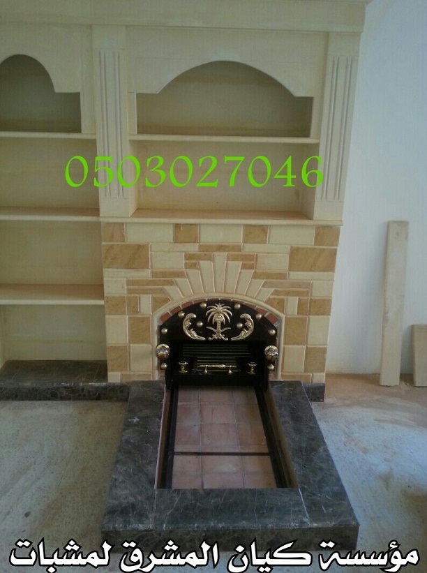 �������� � ������� ����� ������ ������� 0503027046