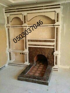 �������� � ������� ����� ������ ������� 0503027046