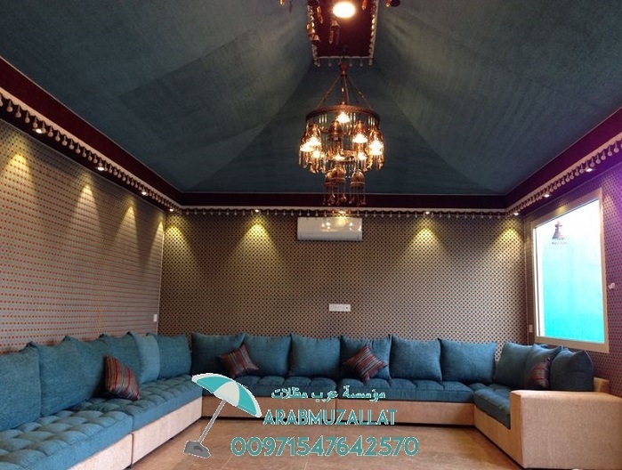 ����� ����� � ����� ������� ������ 00971547642570