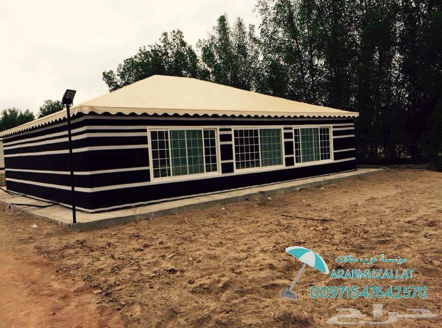 ����� ����� � ����� ������� ������ 00971547642570