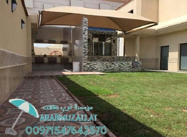 ����� ����� � ����� ������� ������ 00971547642570