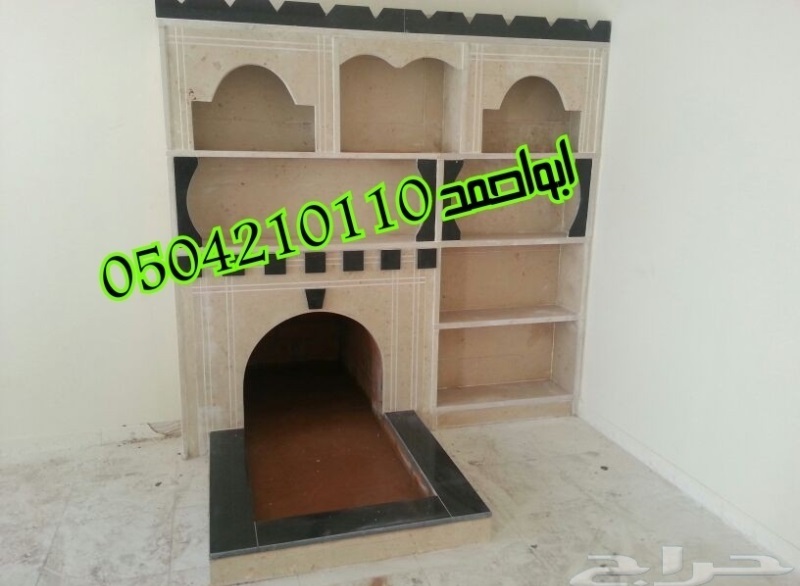 ������ ����� �� ������� ������� 0504210110