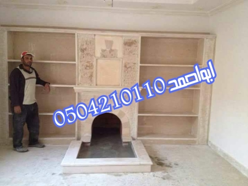 ������ ����� �� ������� ������� 0504210110