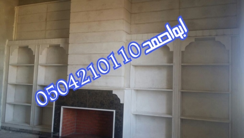 ������� ����� � ����� ���� 0504210110