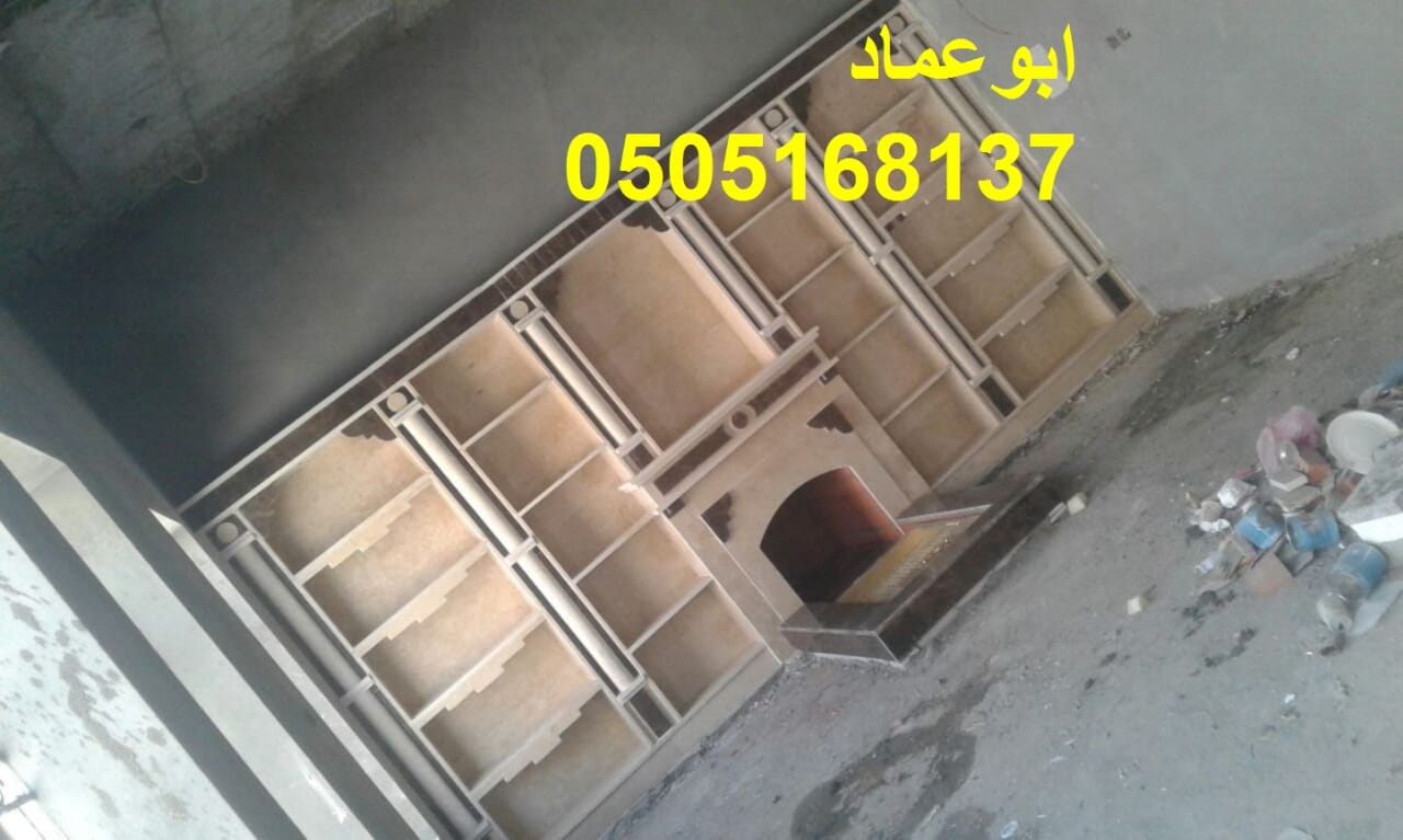 ����� ����� , ����� ���� , ����� ����� 