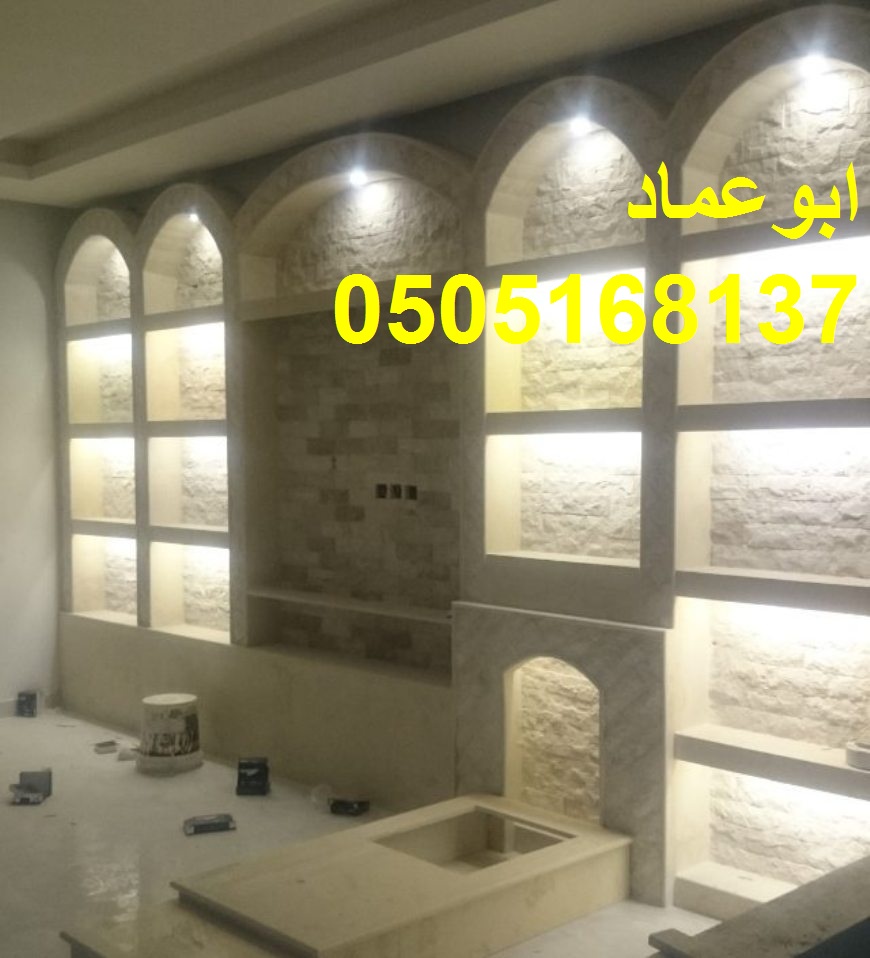 ����� ����� , ����� ���� , ����� ����� 