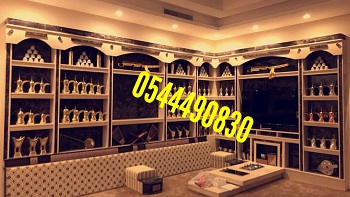 ����� ������ , ����� ������� , ����� ������ , ����� ������