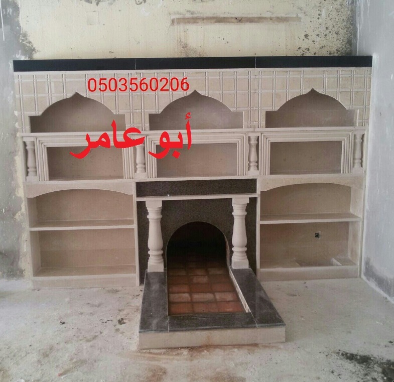 ����� ������� ����� ����� 0503560206