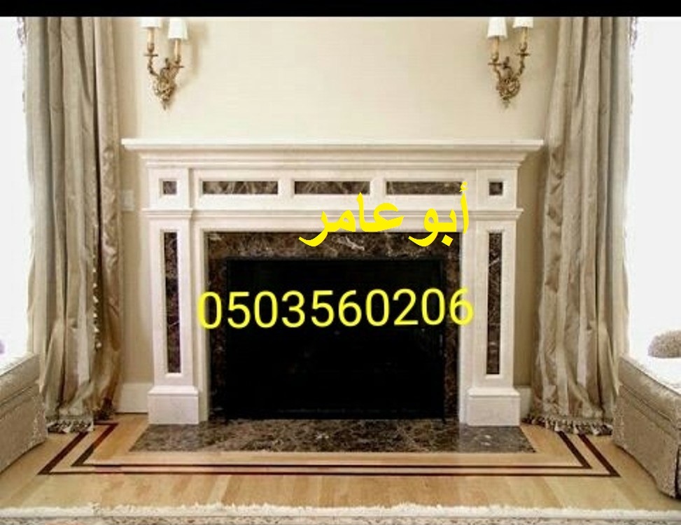 ����� ������� ����� ����� 0503560206