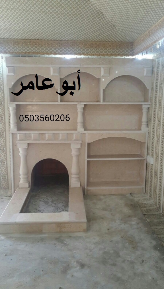 ����� ������� ����� ����� 0503560206