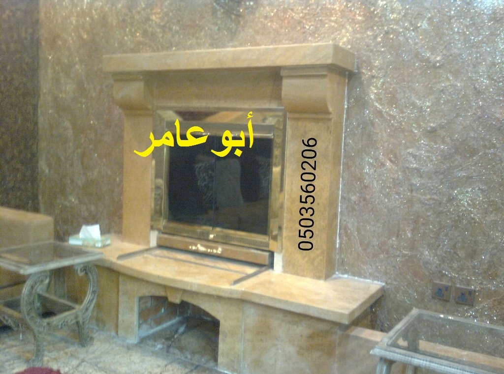 ����� ������� ����� ����� 0503560206