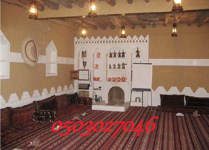 ����� ������� ����� � ���� ������� 0503027046