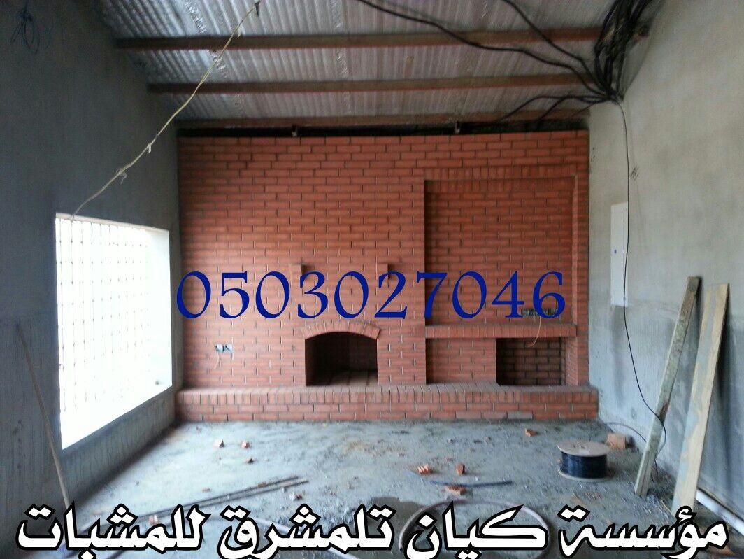 ����� ������� ����� � ���� ������� 0503027046