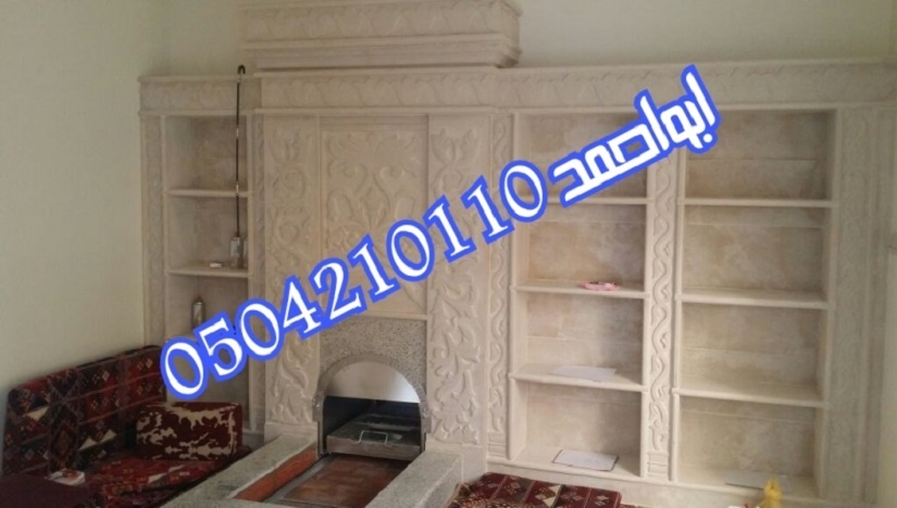 ������� ����� ����� ������� 0504210110