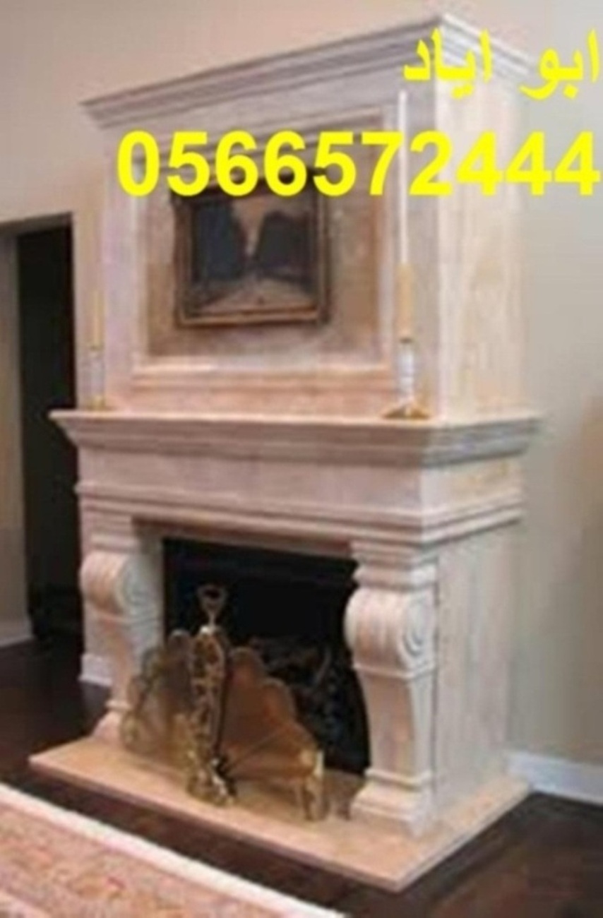 ����� ����� ���, ����� �����, ����� ����� �����0566572444