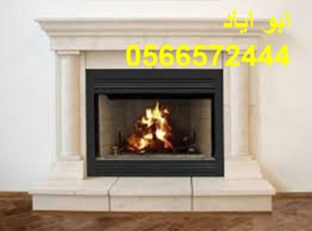 ����� ����� ���, ����� �����, ����� ����� �����0566572444