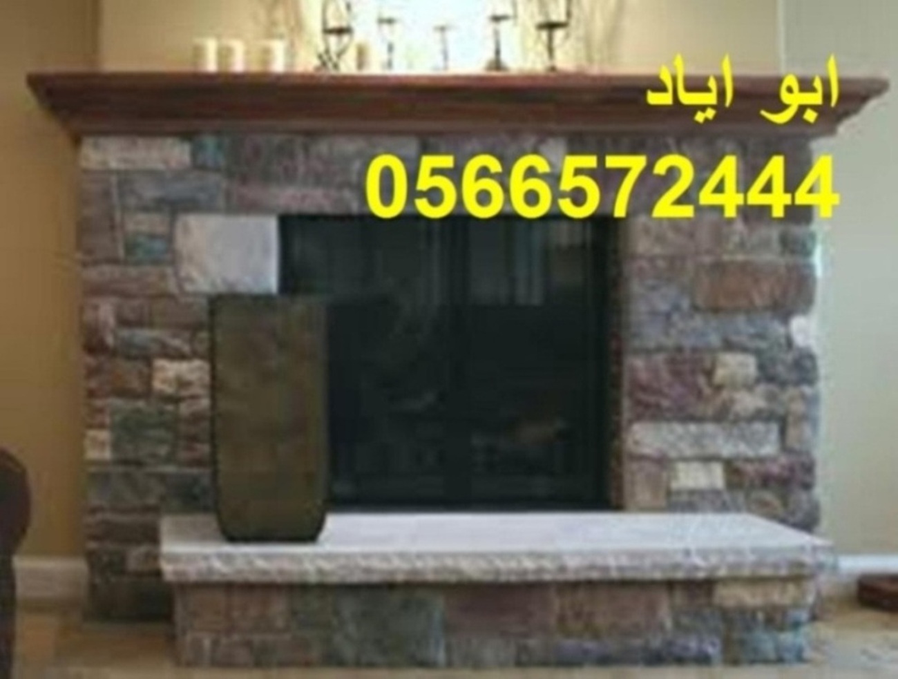 ����� ����� ���, ����� �����, ����� ����� �����0566572444