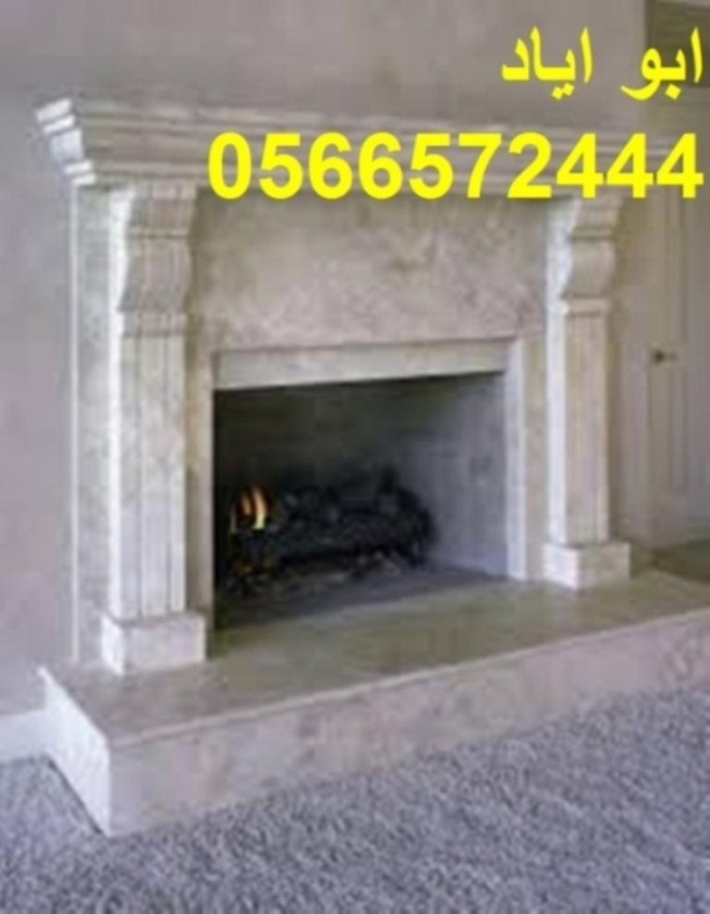 ����� ����� ���, ����� �����, ����� ����� �����0566572444