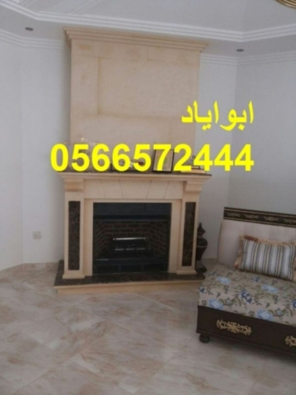 ����� ����, ����� ����� �����, ����� ����� ���,0566572444