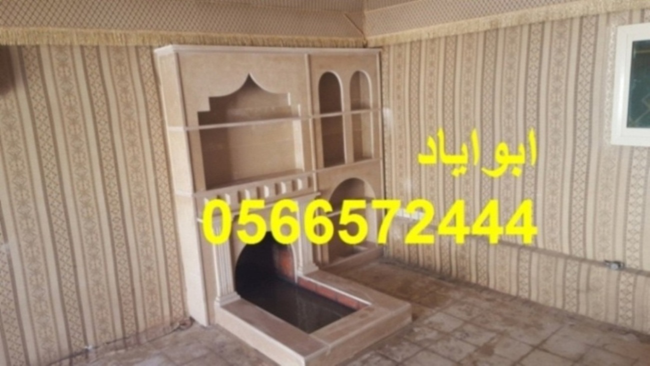 ����� ��� �����, ����� 2015, ������� ����� ���0566572444