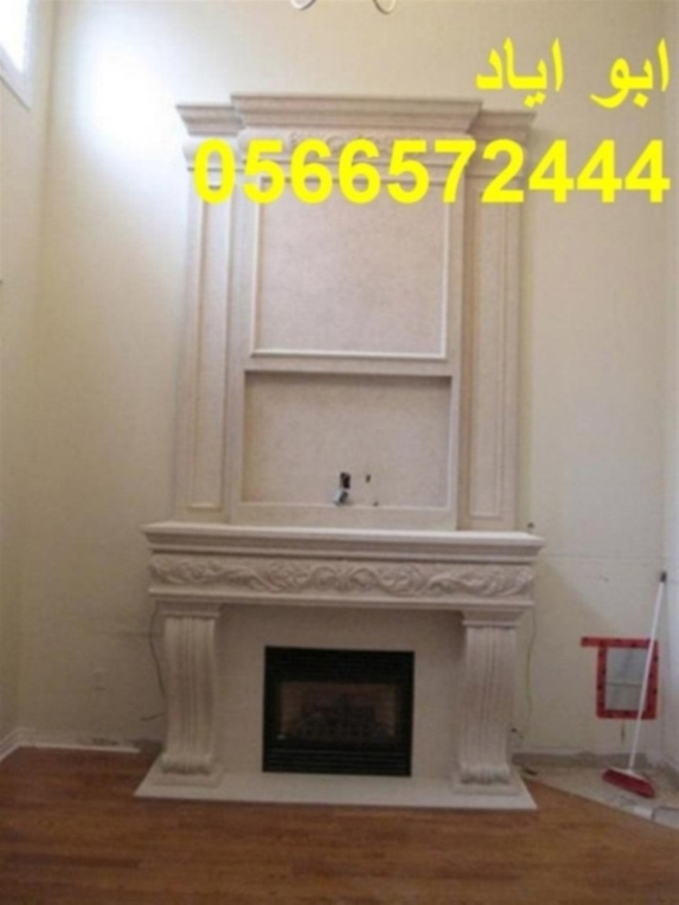 ����� ��� �����, ����� 2015, ������� ����� ���0566572444