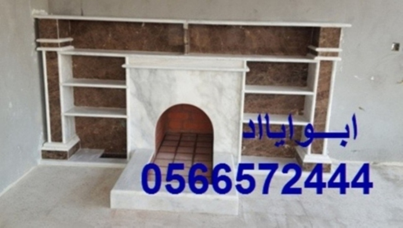 ����� ��� �����, ����� 2015, ������� ����� ���0566572444