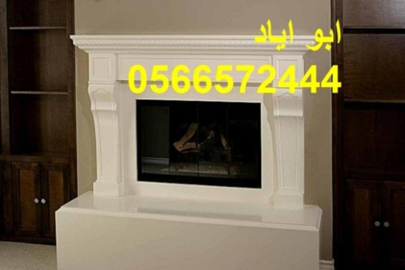 ����� ��� �����, ����� 2015, ������� ����� ���0566572444