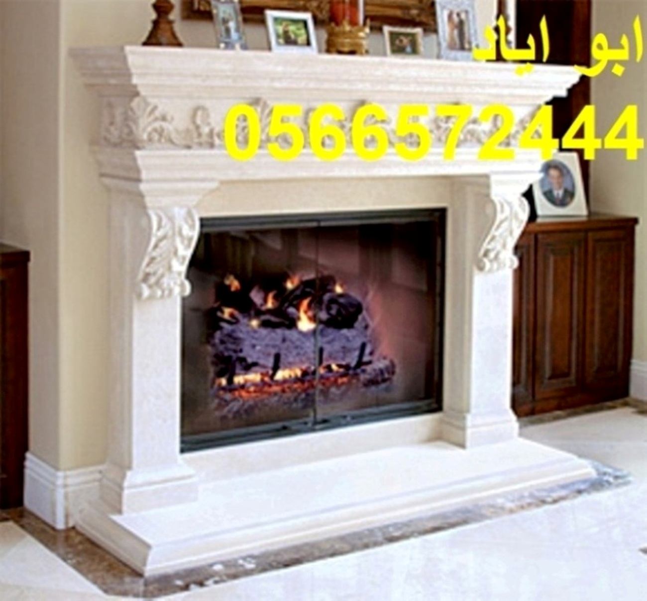 ����� ��� �����, ����� 2015, ������� ����� ���0566572444