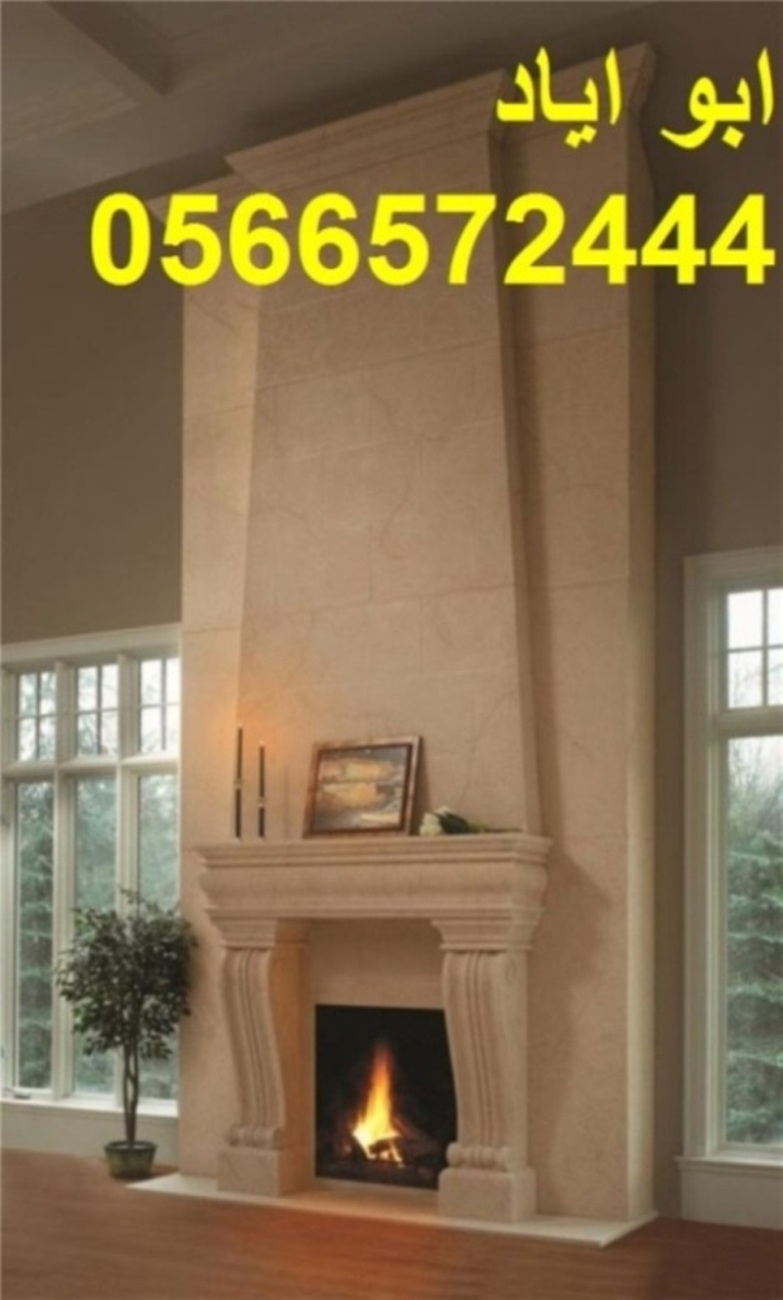 ����� ����� ������, ����� ����� ���, ���� ����� �����,0566572444