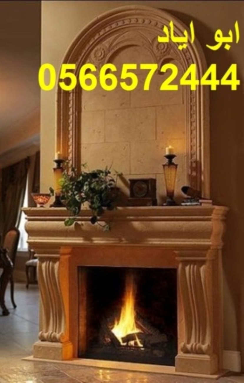 ����� ����� ������, ����� ����� ���, ���� ����� �����,0566572444